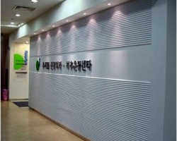 분당 우리들 신경외과 시공(의료기관)